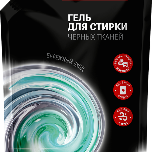 Средство для стирки Магнит для черных тканей 1000 мл