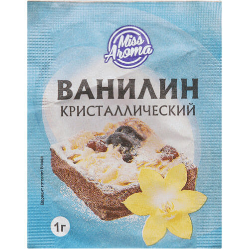 Ванилин Мир специй, 1 г