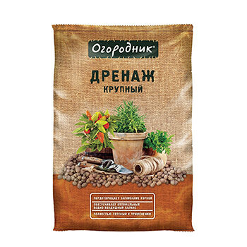 Дренаж Огородник крупный
