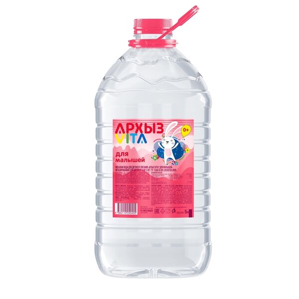 Вода Архыз Vita для малышей 5 л