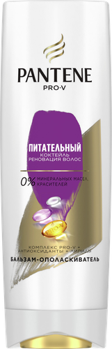 

Бальзам-ополаскиватель для волос Pantene Pro-V Питательный коктейль 360 мл
