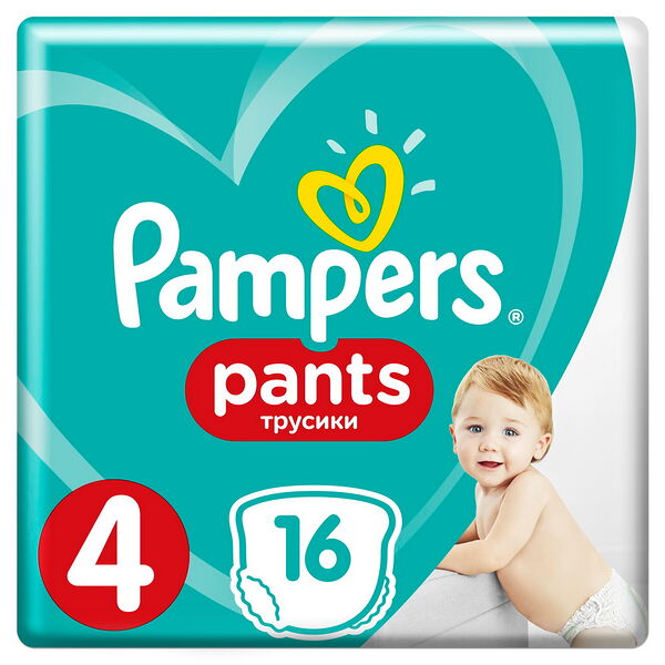 Подгузники-трусики PAMPERS Pants Maxi (9-14 кг) Микро small вес 16