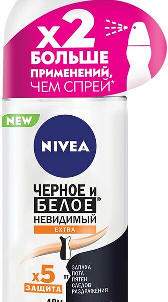 Антиперспирант NIVEA Черное и Белое Невидимый Extra 50мл