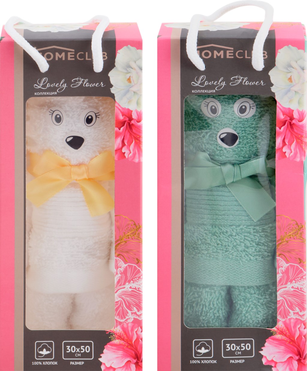 

Полотенце Homeclub Lovely flower Мишка 30x50см