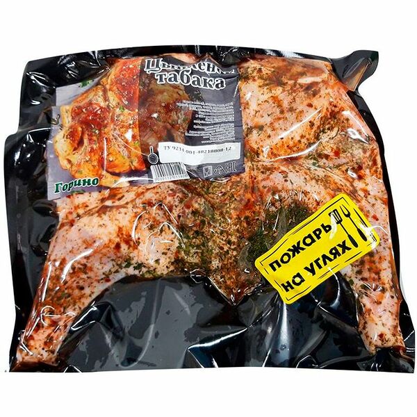 Цыплёнок табака Горино 1