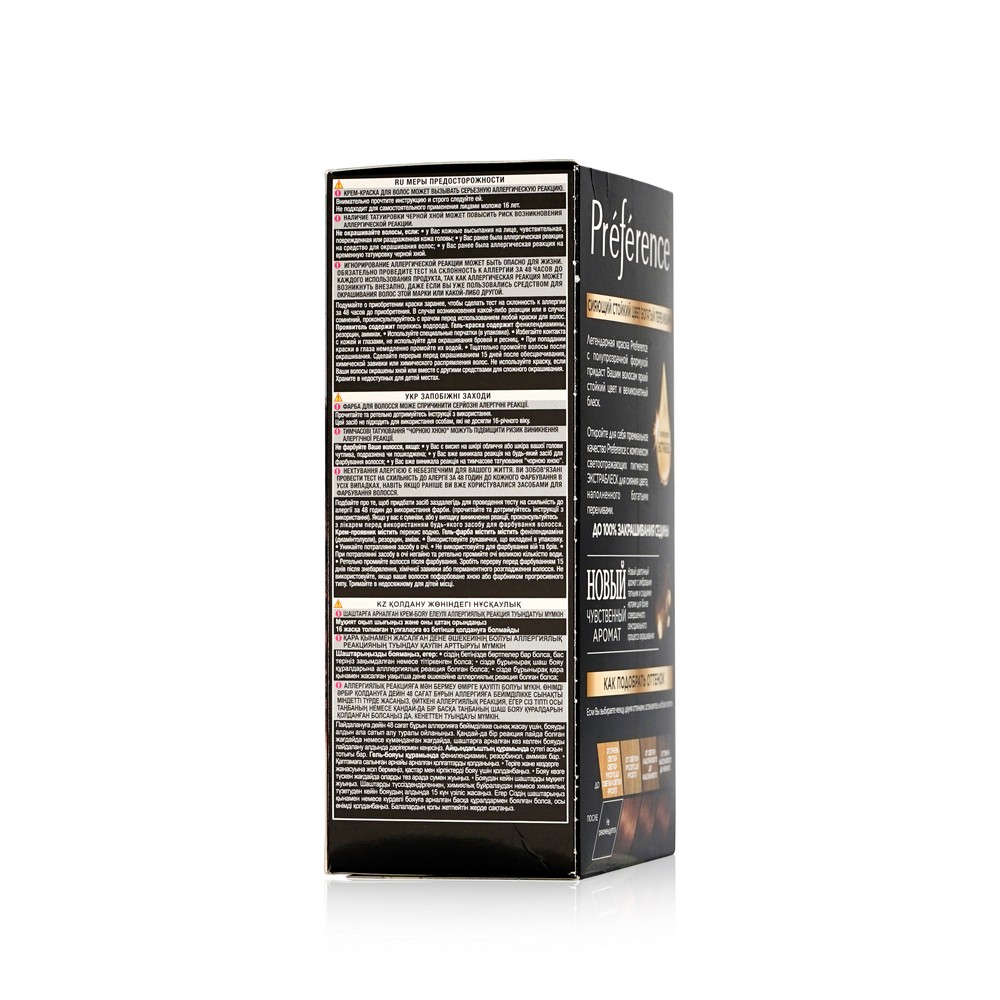 

Стойкая краска для волос L'Oreal Paris Preference Антигуа 5.25 Каштановый перламутровый 174 мл