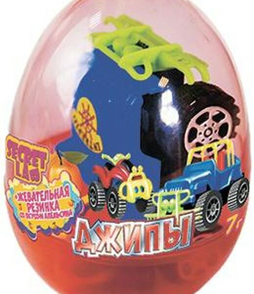 Жевательная резинка Secret Lab Джипы со вкусом апельсина в пластиковом яйце с игрушкой 7г