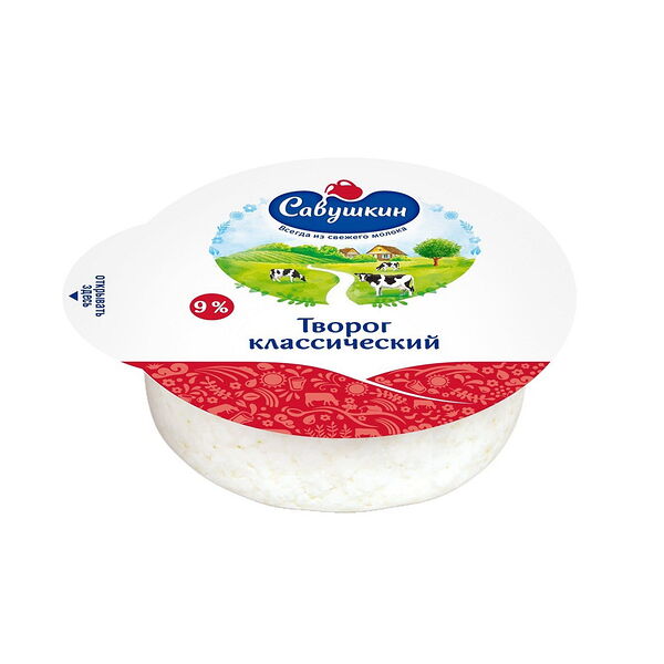 Творог Савушкин Хуторок 9% мультивак цилиндр 300г