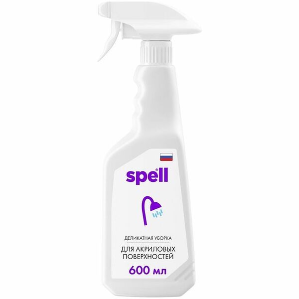 Средство чистящее Spell для акриловых поверхностей, 600мл