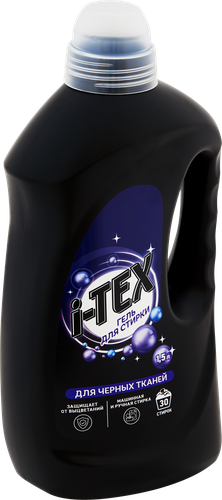 

Гель для стирки черных тканей i-TEX, 1,5л