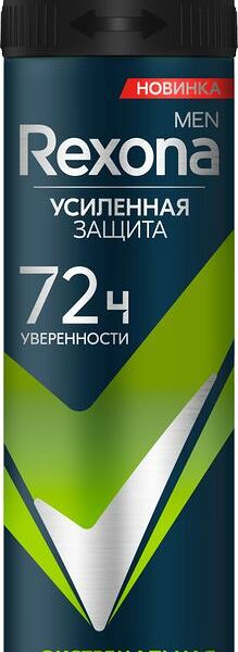 Антиперспирант-спрей мужской REXONA MEN Экстремальная защита