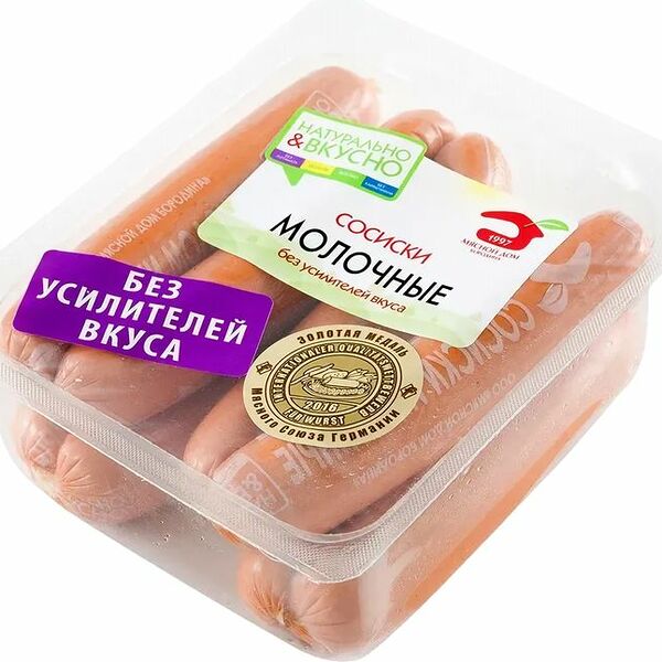 Сосиски Молочные ТМ Мясной двор бородина