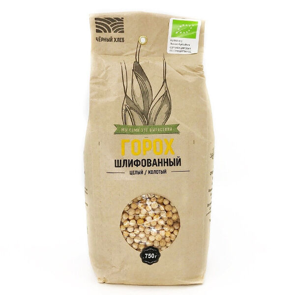 Горох шлифованный Черный Хлеб