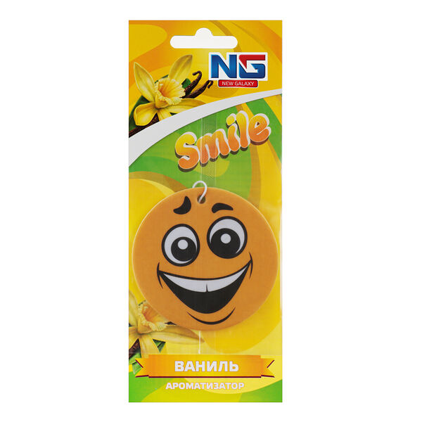 New galaxy ароматизатор бумажный 