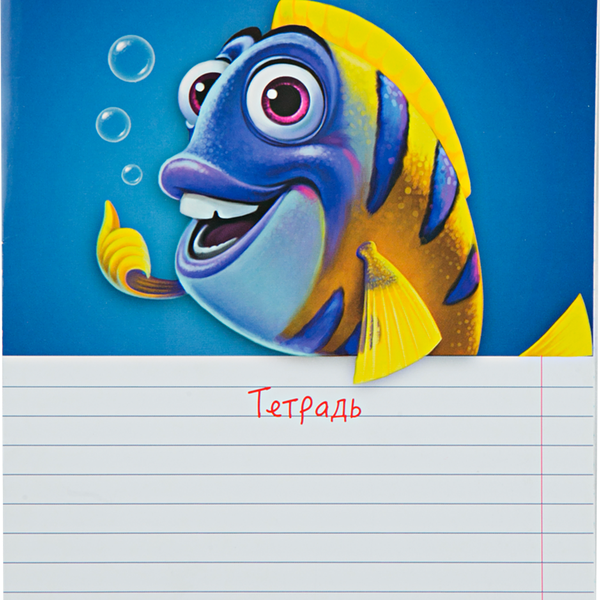 Тетрадь в линейку Верные друзья 12 листов, в ассортименте