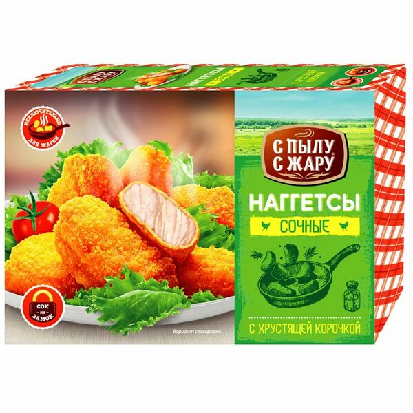 Наггетсы С Пылу С Жару Сочные куриные замороженные, 250г