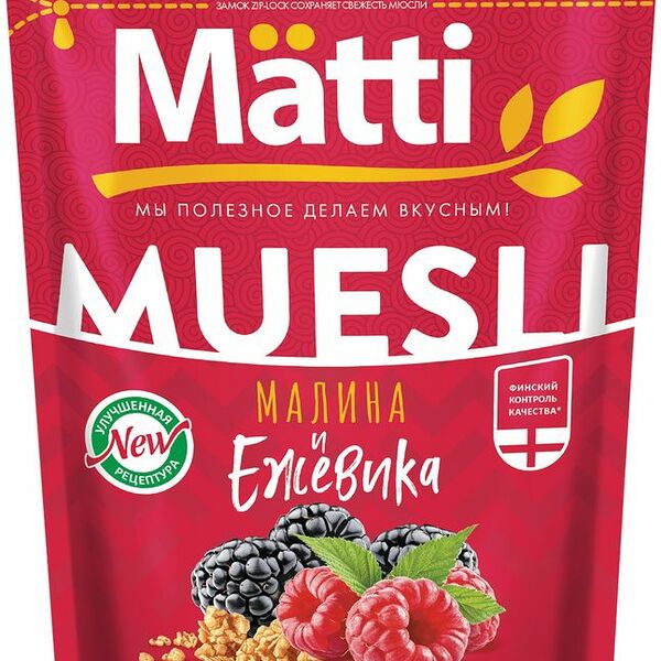 Мюсли Matti с ежевикой и малиной