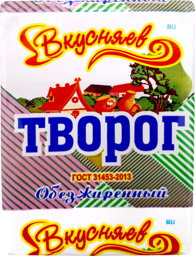 

Творог Вкусняев обезжиренный 1,8%