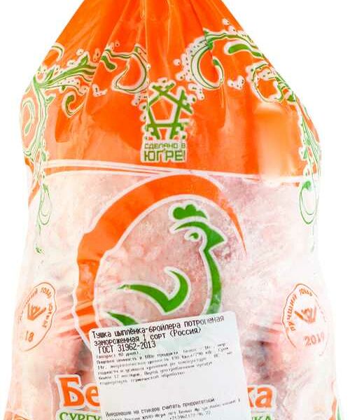 Ц/б БЕЛОЯРОЧКА тушка зам вес до 1.0 кг