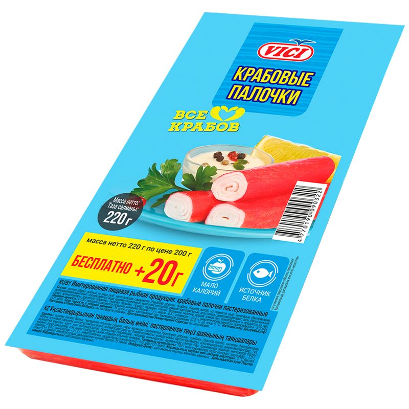 

Крабовые палочки Vici охлажденные 220 г