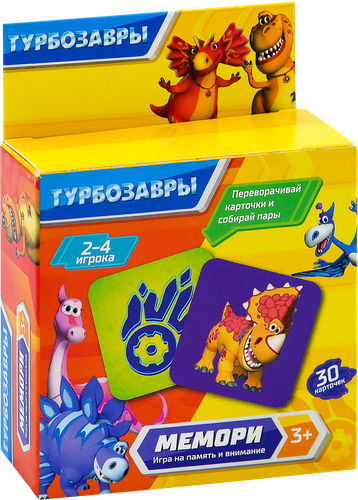 

Игра настольная ТУРБОЗАВРЫ Мемори, 30 карточек