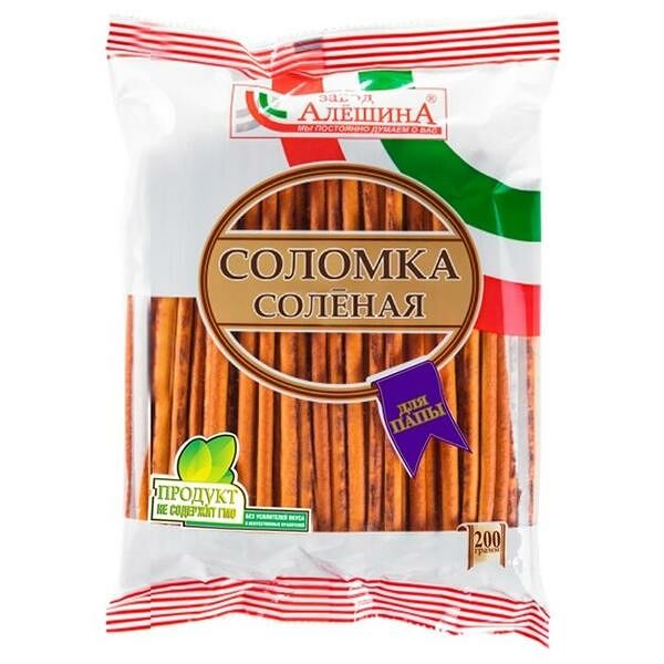 Соломка соленая Завод Алешина Для папы