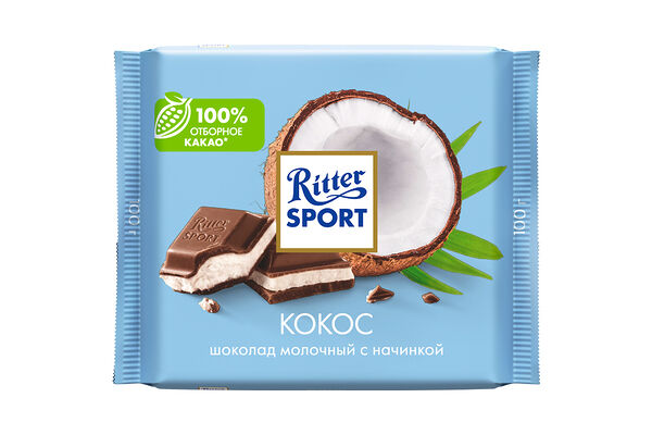 Шоколад молочный Ritter Sport с кокосовой начинкой
