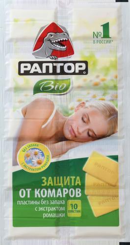 

Пластины от комаров Раптор Природный инсектицид (Bio) с экстрактом ромашки 10 шт.