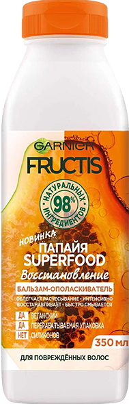 Бальзам-ополаскиватель Garnier Fructis Superfood Восстановление для поврежденных волос, папайя