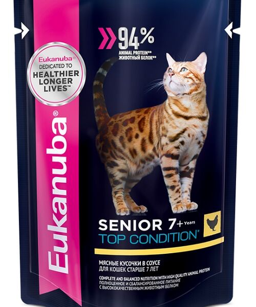 Eukanuba Cat пауч для кошек старше 7 лет (кусочки в соусе) Курица