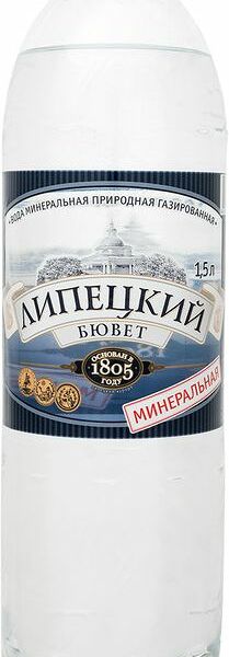 Вода минеральная природная лечебно-столовая Липецкий Бювет газированная пэт