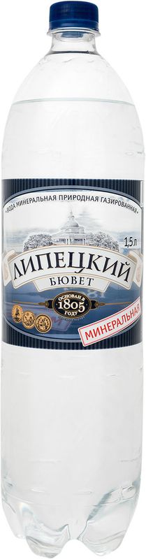 

Вода минеральная природная лечебно-столовая Липецкий бювет газированная пэт 1500 мл