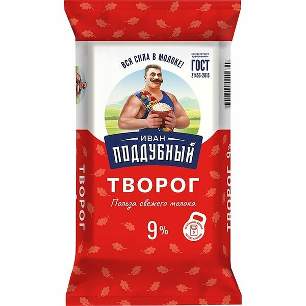 Творог Иван Поддубный 9%