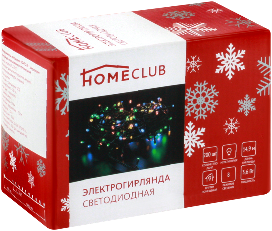 

Электрогирлянда Homeclub 200LED-ламп, 15м, мультиколор, IP20 Арт. BLS2009