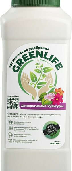 Удобрение Green Life для цветочных и декоративных культур 500мл