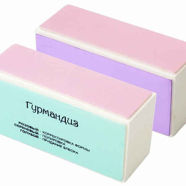 ГУРМАНДИЗ Полировочный брусок для ногтей цветной
