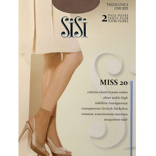 Носки женские Sisi Miss Daino 20 den, 2 пары