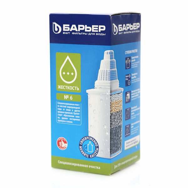 Кассета фильтрующая сменная к фильтрам-кувшинам Жесткость ТМ Барьер