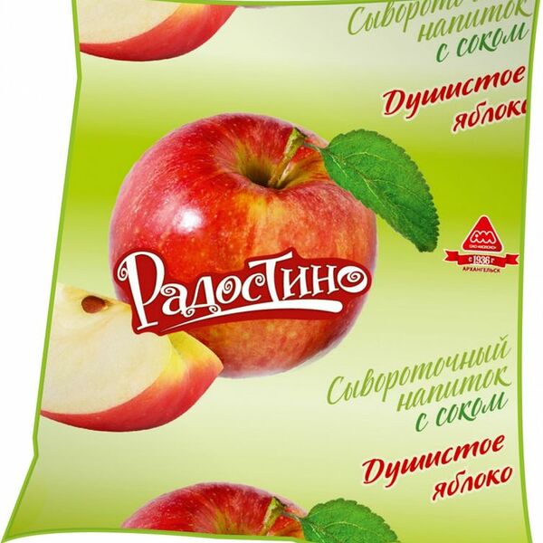 Напиток сывороточный Радостино Душистое Яблоко с соком пастеризованный 500г