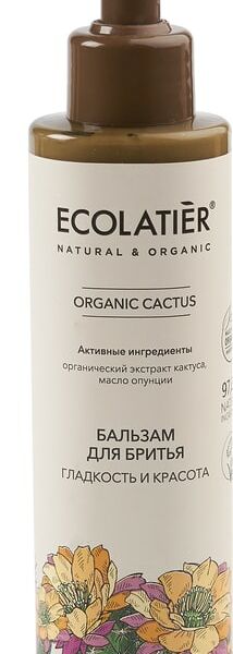Бальзам для бритья Ecolatier Organic Cactus женский 200мл
