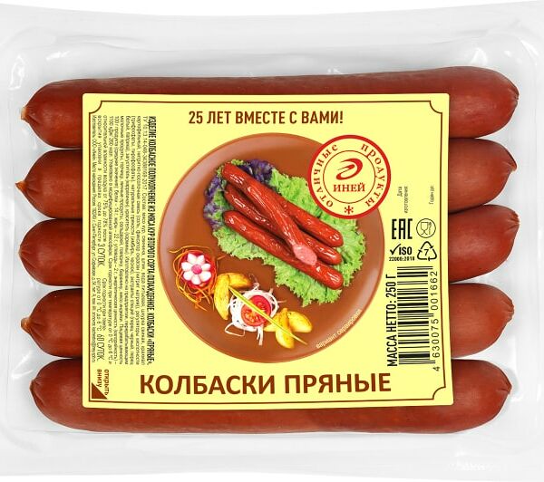 Колбаски Иней Пряные полукопченые 250г