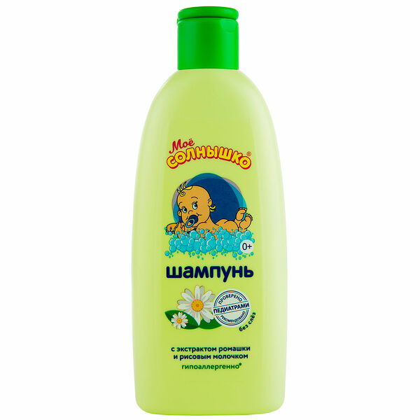 Шампунь с экстрактом ромашки и рисовым молочком ТМ Мое Солнышко