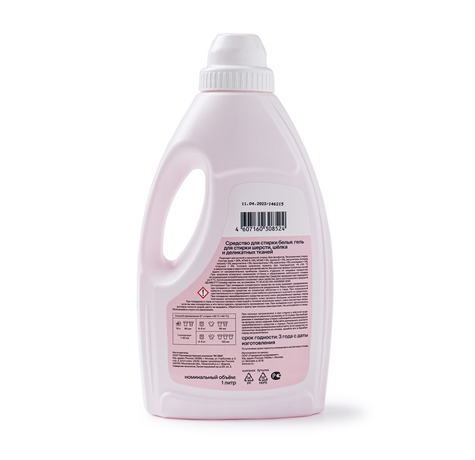 

Гель для стирки «Просто Азбука» шерсти, шелка и деликатных тканей 1л, Россия