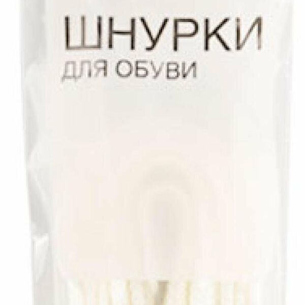 Шнурки для обуви Каждый день белые плоские, 90 см