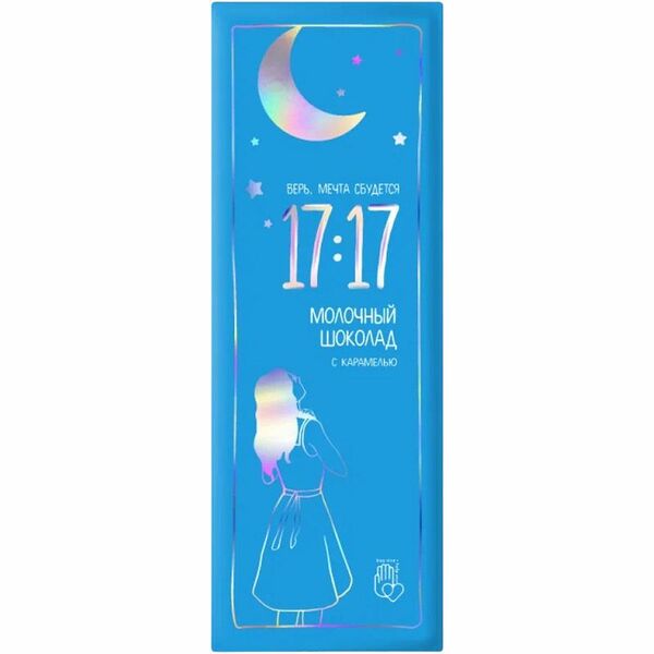 Шоколад 17:17 молочный с карамелью 70 г