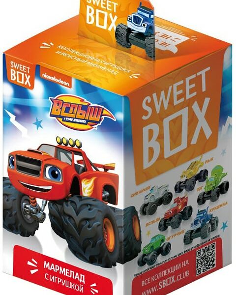 Набор Sweet Box для Мальчиков мармелад + подарок 10г в ассортименте