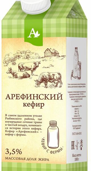 Кефир Арефинское 3,5%