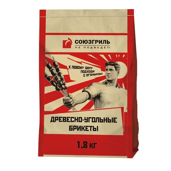 Брикеты угольные длительного горения Союзгриль, 1.8 кг