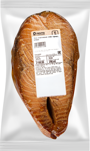 

Лосось горячего копчения ЛЕНТА FRESH стейк, весовой