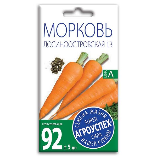 Семена АГРОУСПЕХ Морковь Лосиноостровская 13 2г (200)